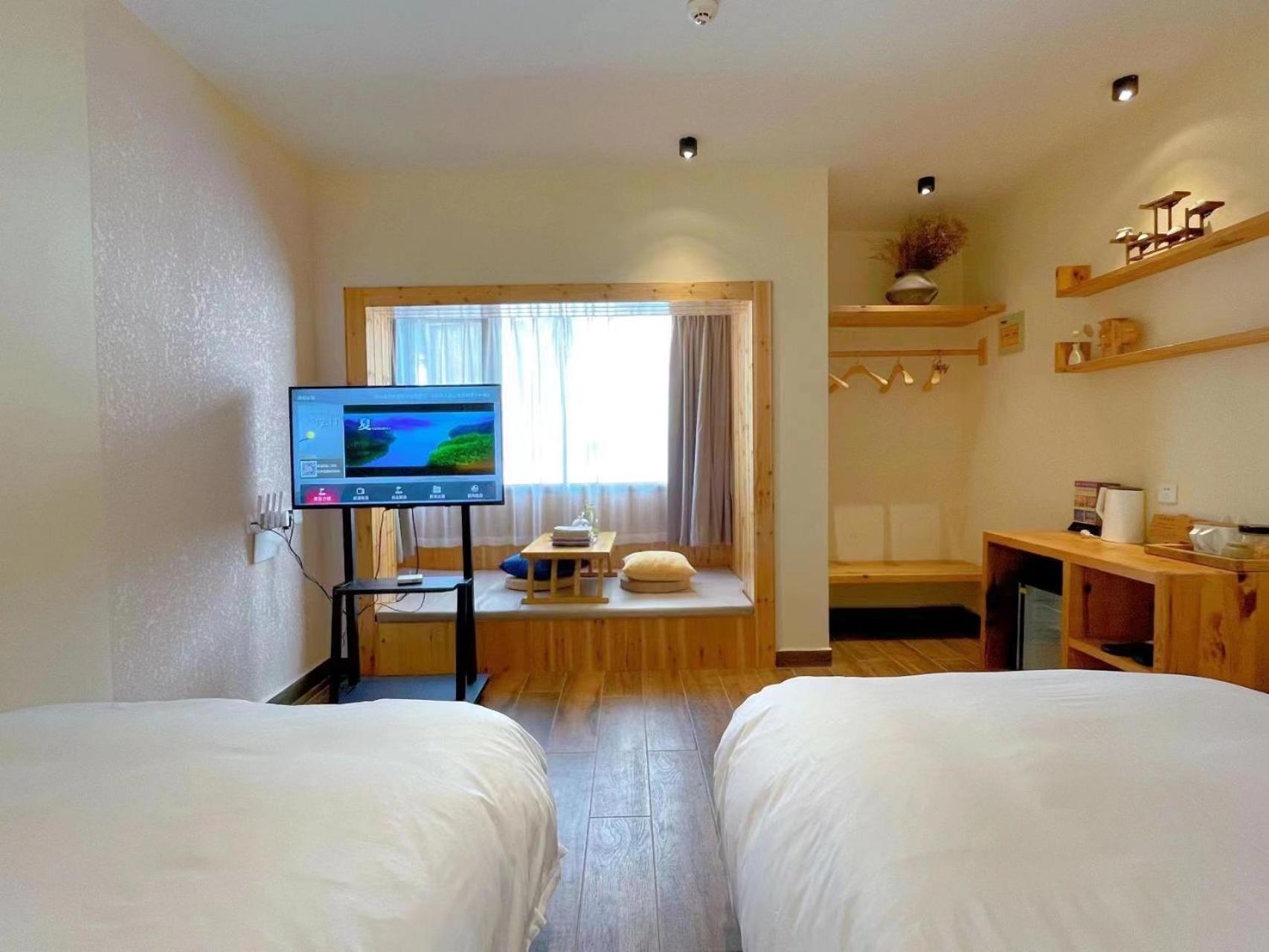 SONGE Wei Boutique Hotel  Monts Huang Extérieur photo